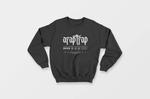 Arap Trap Old English Sweatshirt's thumbnail
