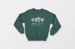 Arap Trap Old English Sweatshirt's thumbnail