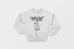 Arap Trap Graffiti Sweatshirt's thumbnail