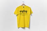 Arap Trap Old English T-Shirt's thumbnail